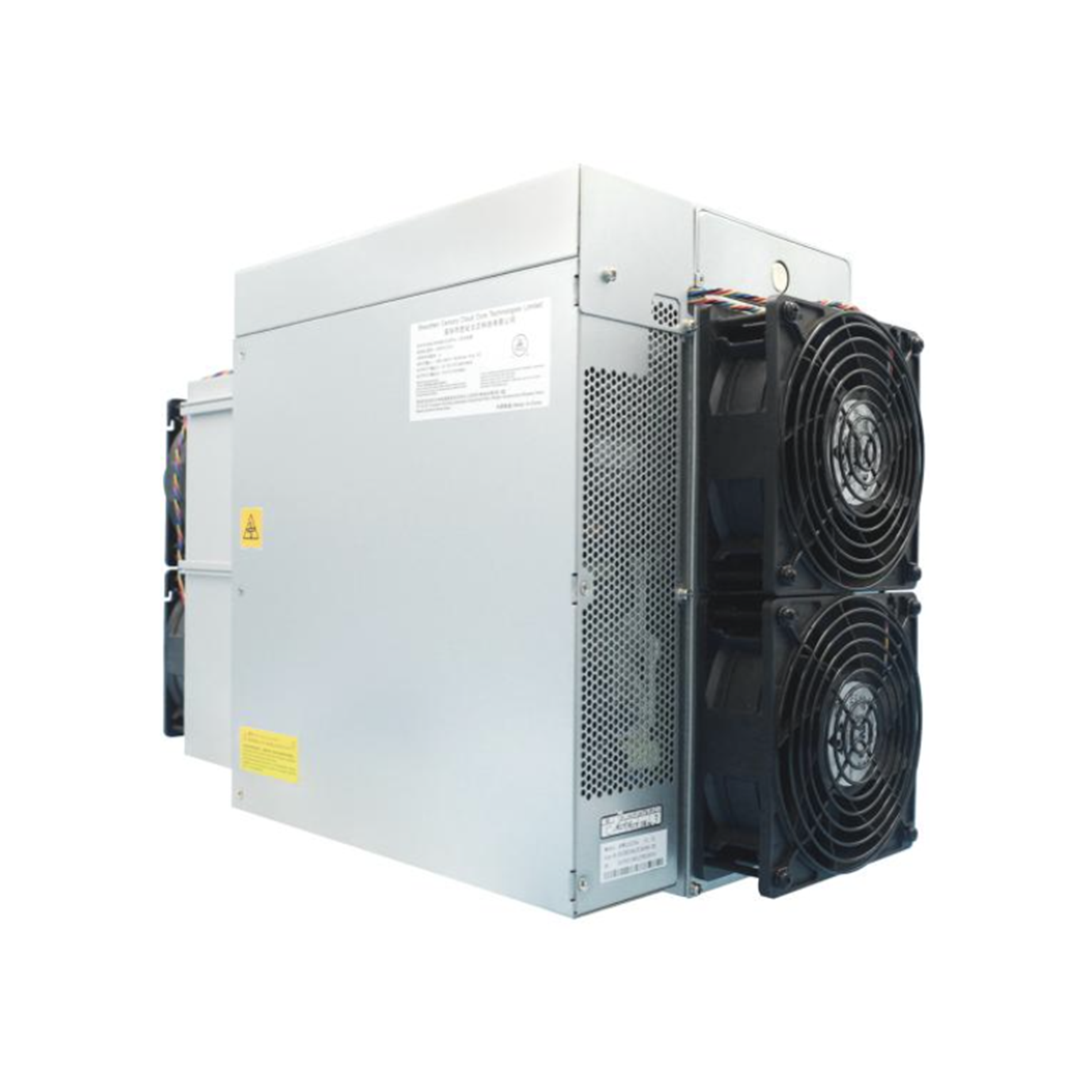 Bitmain Antminer E9 Pro ETC Miner With Power Supply (4).png