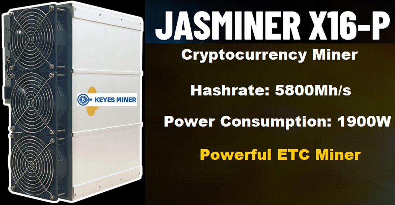 asminer X16-P Cryptocurrency Miner – A Brief Introduction